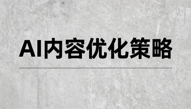 医疗设备行业发展趋势下的业务应对策略